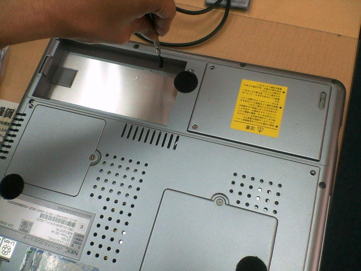 Lablog : NEC VY22X/RX-L