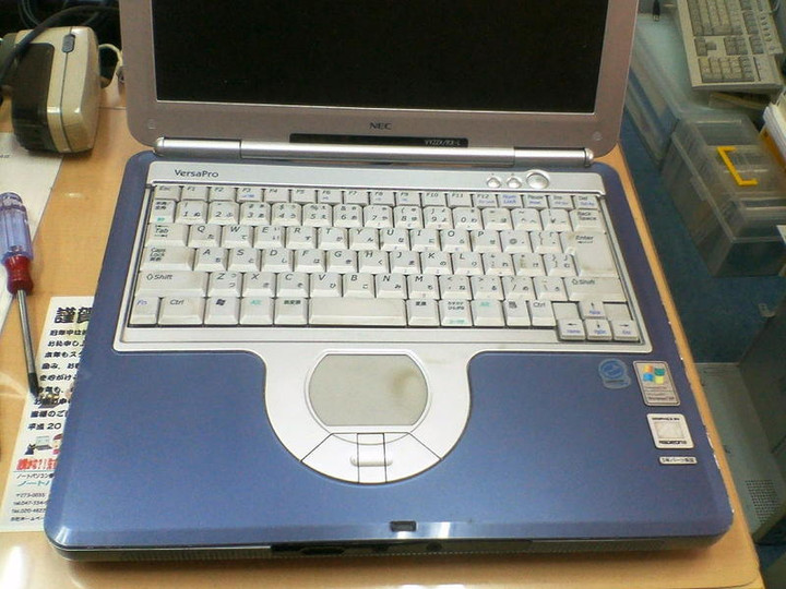 NEC　VersaPro　VY22X／RX-LノートPC　XP-sp3 VersaPro R VY22X/RF-L PC-VY22XRFYAESL NEC | インバースネット