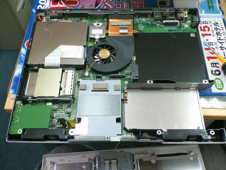 Lablog : NEC LL750/D、LL790/ED1T