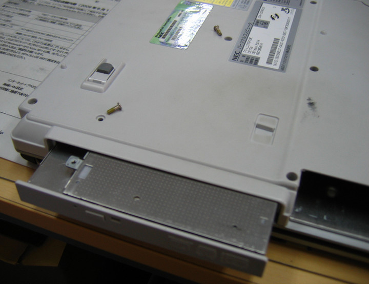 Lablog : NEC LaVie LL370FD3E