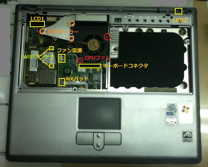 NEC LM550/ES3B 13.3型液晶 コンパクト テンキ付きノート NEC、約795gの世界最軽量13.3型モバイルノート「LaVie Z」など3