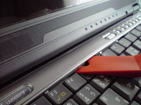 Lablog : NEC LaVie M LM500/3