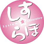 フォトアルバム